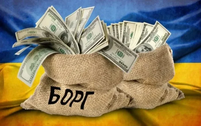Держборг України скоротився на 1,33 млрд доларів у травні