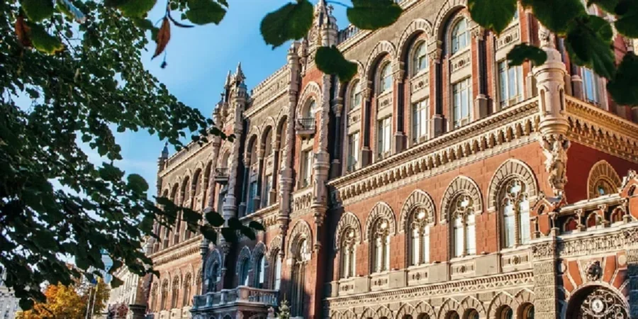 НБУ пропонує нові правила для безготівкових розрахунків і депозитів