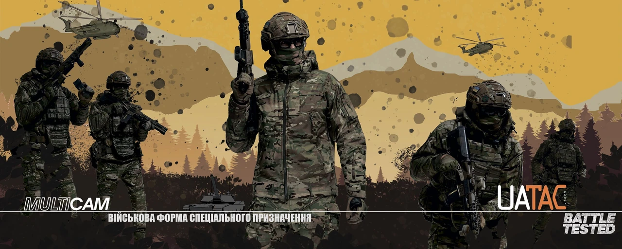 Сонник військова форма: що каже ваш мундир