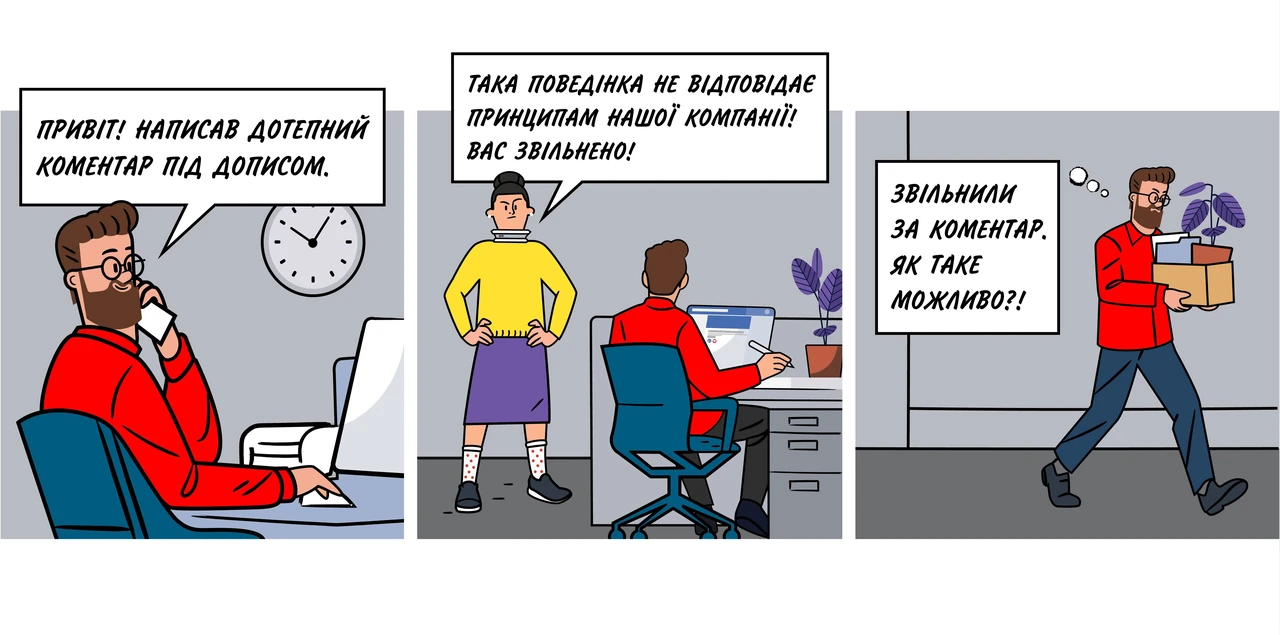 Закон кармы: почему жизнь отвечает не сразу